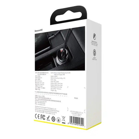 ŁADOWARKA SAMOCHODOWA 2xUSB-A, 4,8A, 24W, szara (LED wyświetlacz) BASEUS CCBX-0G -zdjęcie numer 2