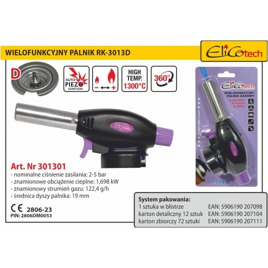 PALNIK GAZOWY 360st ELICOtech RK-3013D/301301 -zdjęcie numer 2