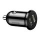 ŁADOWARKA SAMOCHODOWA 2xUSB-A, 4,8A czarna BASEUS CCALLP-01 -zdjęcie numer 4