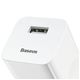ŁADOWARKA SIECIOWA 1xUSB-A, 24W, QC 3.0 biała BASEUS CCALL-BX02 -zdjęcie numer 3