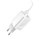 ŁADOWARKA SIECIOWA 1xUSB-A, 24W, QC 3.0 biała BASEUS CCALL-BX02 -zdjęcie numer 4