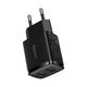 ŁADOWARKA SIECIOWA 2xUSB-A, 10,5W czarna BASEUS CCXJ010201 -zdjęcie numer 6